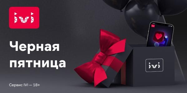 сертификат giftery что это. Смотреть фото сертификат giftery что это. Смотреть картинку сертификат giftery что это. Картинка про сертификат giftery что это. Фото сертификат giftery что это